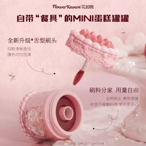 FLOWER KNOWS | Strawberry Cupid Cake Lip Cream